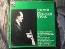 SOLOMON 7LP: plays BEETHOVEN Piano Sonatas UK HMV RLS 722 BOX England - MINT-,