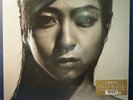 Utada Hikaru ??? Deep River 2002 Japan 1st. Ed. New Sealed Perfect LP Vinyl