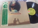 CAT STEVENS Harold And Maude JAPAN VINYL LP RECORD A&M GP 216 w/OBI F/S by EMS