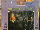 Manny Corchado-Aprovecha El Tiempo-LP 12”-VG Guaguanco Boogaloo Pow Wow