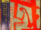 Cecil Taylor “Jazz Advance” LP Japan Toshiba LNJ-70072 JAZZ