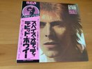 LP DAVID BOWIE SPACE ODDITY JAPAN OBI