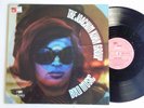 THE JOACHIM KÜHN GROUP BOLD MUSIC LP D ORIGINAL MPS