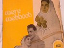 Mere mehboob 1963 Sadhana Rajendra Bollywood Rare LP Vinyl Record EMI 3AEX 5028