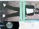 MICHAEL JACKSON OFF THE WALL EPIC 25 3P-149 Japan OBI VINYL LP