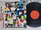 SIOUXSIE & THE BANSHEES ONCE UPON A TIME/SINGLES POLYDOR 28MM 0086 Japan OBI LP