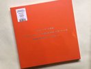 Spiritualized - ‘And Nothing Hurt’ Ltd Edition Orange Vinyl LP/Book Box Set