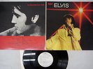 ELVIS PRESLEY YOU'LL NEVER WALK ALONE RCA SHP-6197 Japan PROMO MONO VINYL LP