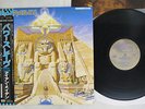 IRON MAIDEN POWERSLAVE EMI EMS-91091 Japan OBI VINYL LP
