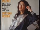 PHILIPS 412 616-1 HOLLAND ED 1 1985 MOZART - PIANO SONATAS MITSUKO UCHIDA NM