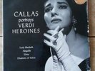 Callas Portrays Verdi Heroines LP Columbia SAX 2293 First Issue