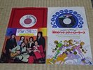 Bay City Rollers / Keep On Dancing, Japan Bell Promo 7', Very Rare, + Bonus 7'