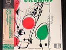 Johnny Hodges Creamy Japan LP OBI