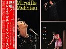 RARE MIREILLE MATHIEU JAPAN ALBUM LP ''LIVE FROM MONTREAL 1977