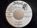 1958 R&R/Tittyshaker/Strip-tease 7