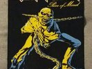 IRON MAIDEN 80'S PIECE OF MIND BACK PATCH VINTAGE