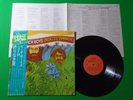 THE BEACH BOYS - ENDLESS SUMMER / Japanese Pressing Vinyl LP W/OBI ECS-90022 V60
