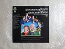 1960 STEREO VIENNA KONZERTHAUS QUARTET JAPAN RECORDING DVORAK SCHUBERT