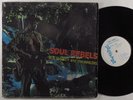 BOB MARLEY & THE WAILERS Soul Rebels TROJAN LP jamaica SHRINK