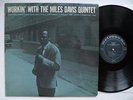 MILES DAVIS QUINTET Workin' LP 1959 Denmark Metronome Prestige 7166 EX/EX-