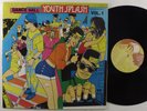 DANCE HALL YOUTH SPLASH VOL. 1 Various Artists FIGHTING EAGLE LP