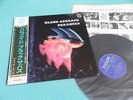 BLACK SABBATH LP Paranoid 1st Press 1950 YEN OBI Japan SFX-7266 OZZY Osbourne