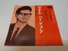 ROY ORBISON I'M HURTIN' JAPAN LONDON HIT-377