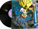 Sherlock Hound - Drama ver. / Vinyl LP 12