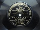 Russian 78rpm VERZHBILOVICH /cello/ Sicilienne `Cavalleria Rusticana`, Mascagni