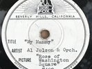 RARE Al Jolson-1939 20th Century Fox 78 rpm studio disc soundtrack alt. takes