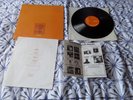 david bowie vinyl LP low original pressing with original fan club issue