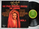 SABAH Les Plus Grands Succes De Sabha LP 1975 France Sono Cairo EX