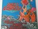 Curtis Mayfield - Sweet Exorcist Vinyl LP UK 1st Press 1974 A-1/B-1 Trans Red