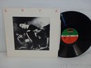 ENYA self-titled debut album S/T 1986 LP Atlantic 81842-1 vinyl