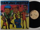 RAM JAM MASTER Various Artists HARMODIO LP