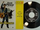 ELVIS PRESLEY • Trouble • Crawfish + 2 EP SPAIN * 1962 EP • RCA 3-20430 N.MINT *