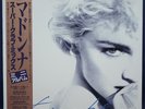 Madonna True Blue Single Japan Super Club Mix 1986 LP Vinyl Record