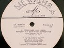 piano T Nikolaeva PROKOFIEV Concerto 5 LISZT Concerto 1 ROZHDESTVENSKY ARANOVICH