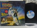 OST(ALAN SILVESTRI) BACK TO THE FUTURE MCA P-13178 Japan OBI VINYL LP