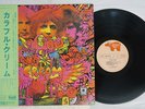 CREAM DISRAELI GEARS RSO MW 2130 Japan OBI VINYL LP