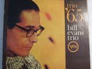 Bill Evans Trio 