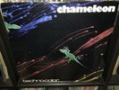 SEALED Chameleon Techno-Color Vinyl Private AOR Rock Yanni Dugan McNeill ORIG