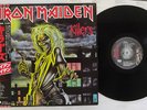 IRON MAIDEN KILLERS EMI EMS-91016 Japan OBI VINYL LP
