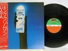 KING CRIMSON USA ATLANTIC P-10350A Japan OBI VINYL LP