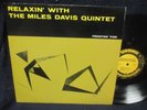 Relaxin' With The Miles Davis Quintet LP