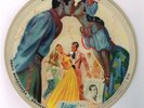 VOGUE PICTURE RECORD R-776 VemVem(Cuban Kissing Game/Mujercita  11/16/1946
