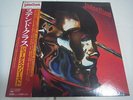 JUDAS PRIEST-Stained Class JAPAN 1st. Press w/OBI Thin Lizzy Iron Maiden UFO