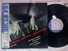 HORACE SILVER QUINTET VOLUME 3 BLUE NOTE BN 0015 Japan OBI MONO INSERT LP