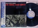 HORACE SILVER QUINTET FINGER POPPIN BLUE NOTE BN 4008 Japan OBI INSERT 2LP