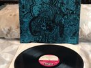 ARZACHEL Same Vogue Evolution Ger 1969 Orig Heavy Psych Prog Acid RARE